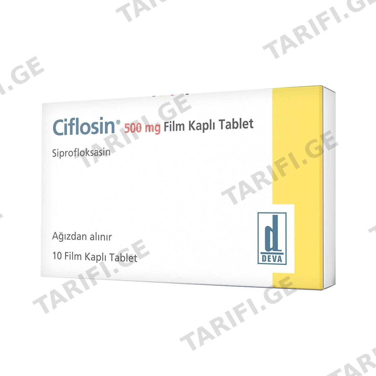 ციფლოსინი - Ciflosin 500მგ 10 ტაბლეტი