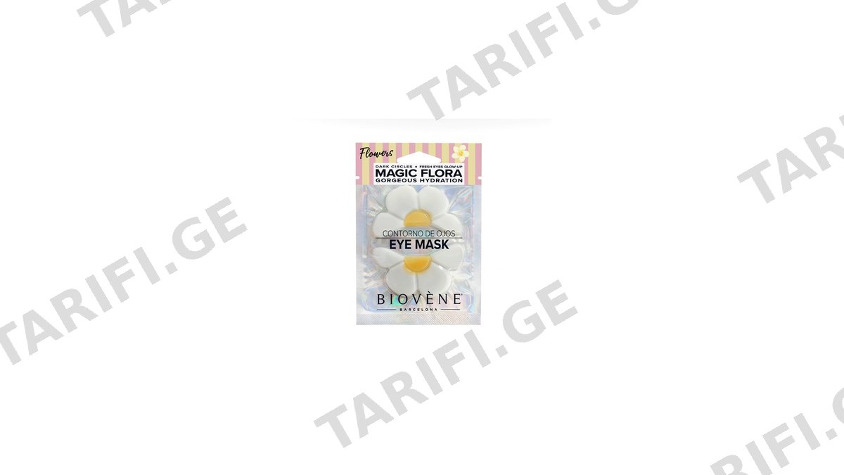 ბიოვენე თვალის ნიღაბი დამატენიანებელი 8814 MAGIC FLORA შავი წრეებისთვის და თვალის კონტურის შეშუპებისთვის 8გ*