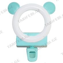 Mobile Ring Lamp CUTE FILL LIGHT Blue სელფის განათება