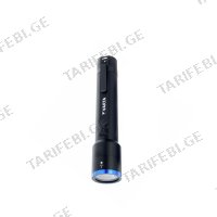 (400lm/147მ) ფანარი VARTA Night Cutter F20R & Cable