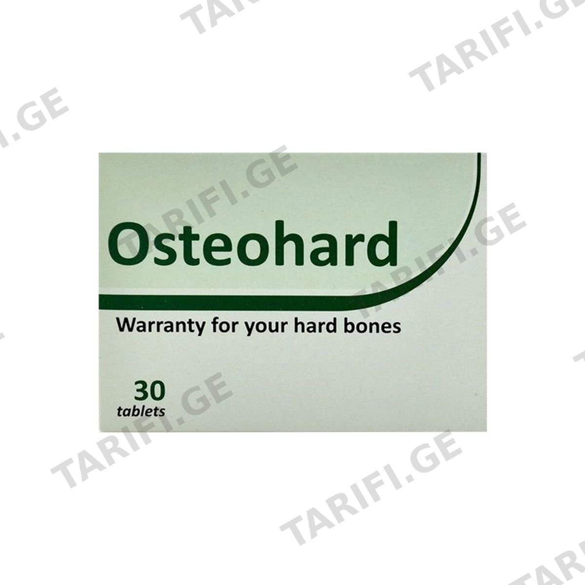 ოსტეოჰარდი - Osteohard 30 ტაბლეტი