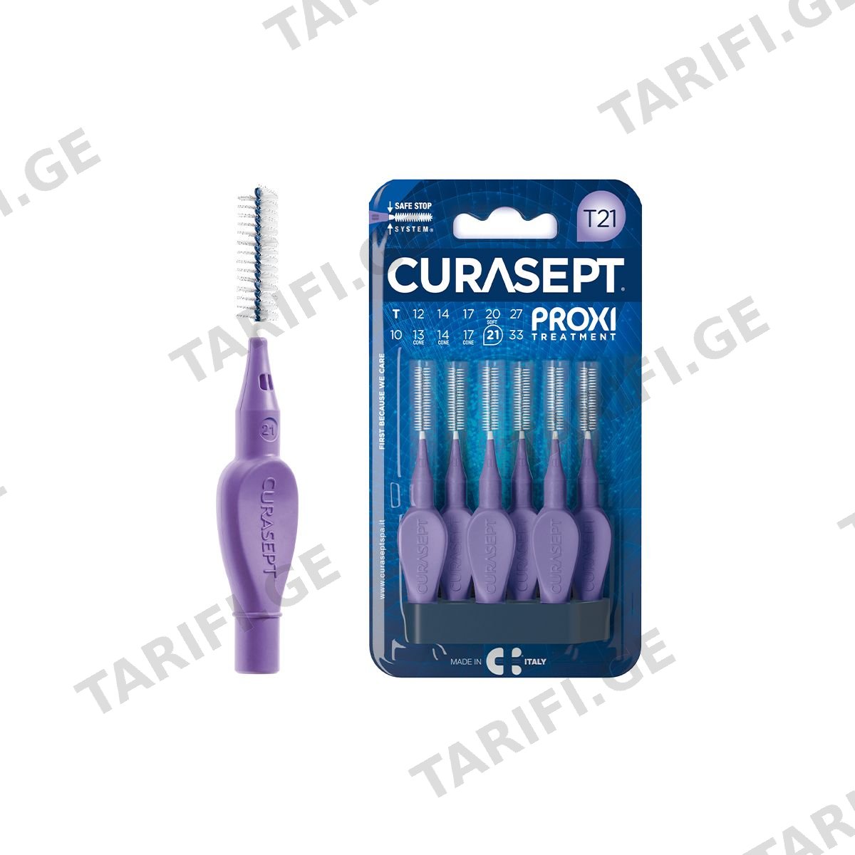 კბილთაშუა ჯაგრისი T21 Purple 2902 კურასეპტი - Curasept
