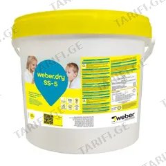 ჰიდროიზოლაცია Weber dry SS-5 20 კგ