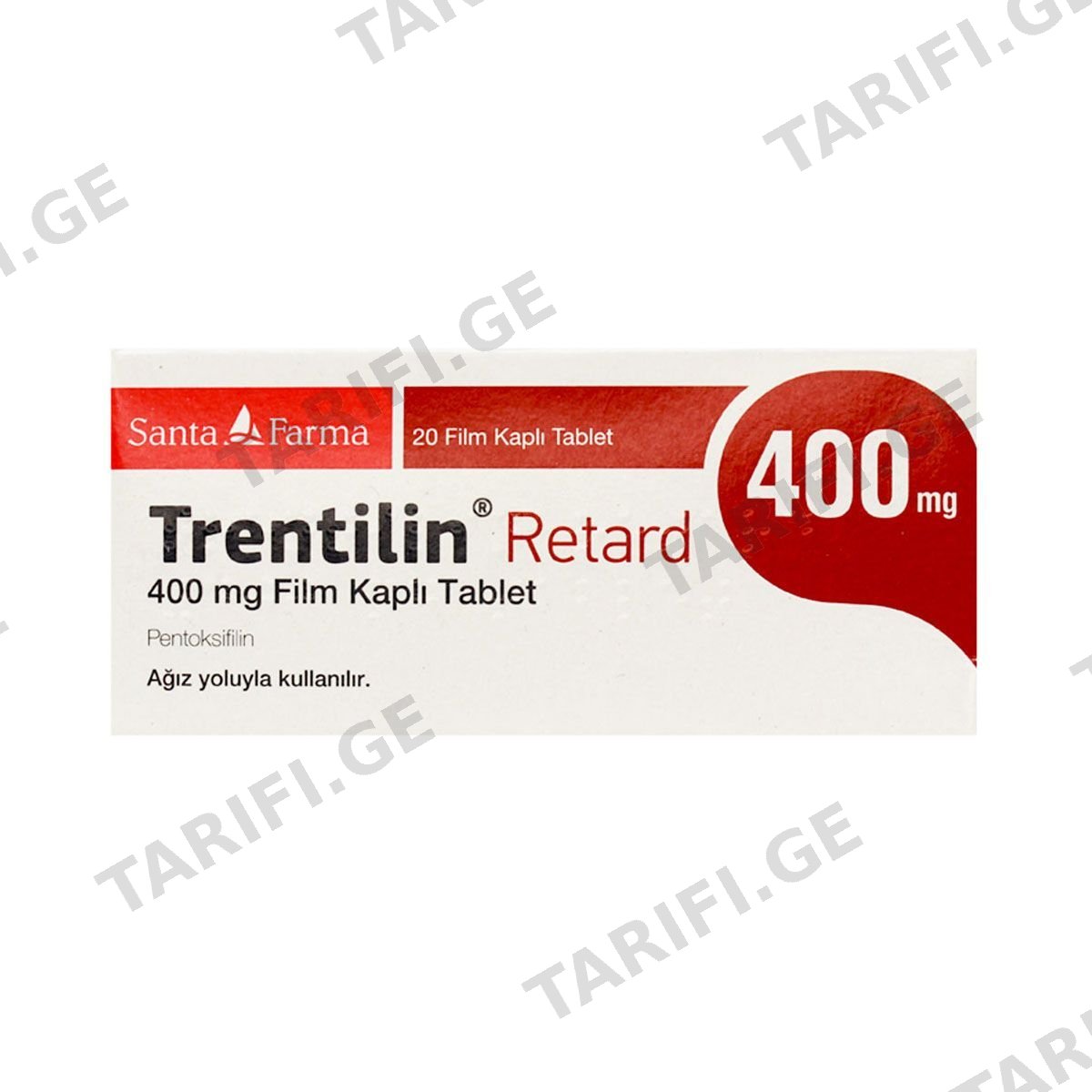ტრენტილინი რეტარდი - Trentilin Retard 400მგ 20 ტაბლეტი