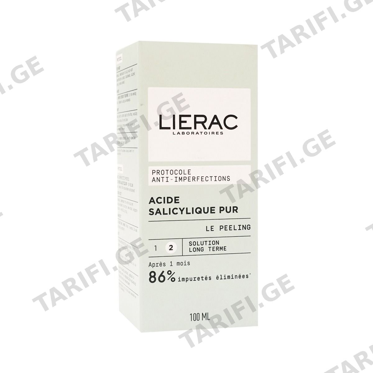 სახის პილინგი Anti-Imperfections Protocol 100 მლ 6236 ლიერაკი - Lierac
