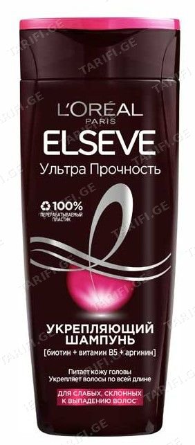 ელსევე შამპ. არგინინის ძალა 250 მლ 8417/1538/5711