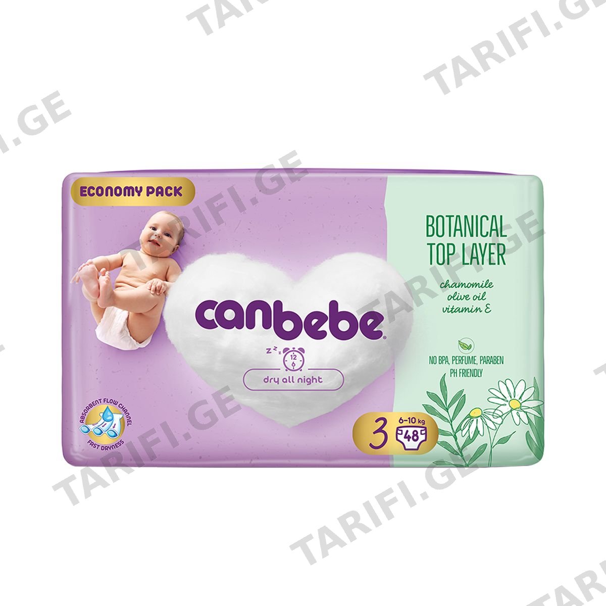 საფენი ბავშვის Botanical 6-10 კგ 48 ცალი 5239 ქანბებე - Canbebe
