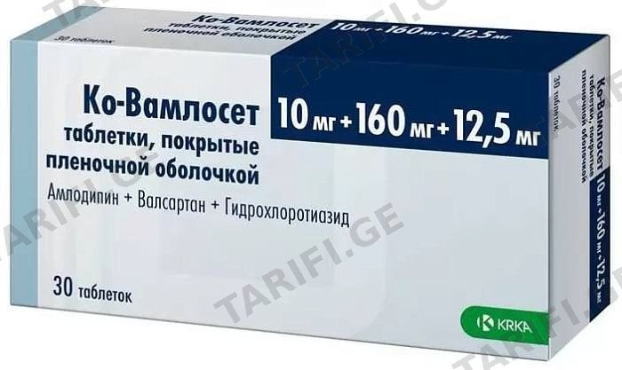 კო-ვამლოსეტი ტ.10/160/25 N30