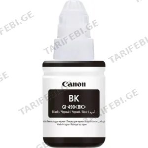 Canon Ink GI-490 Black