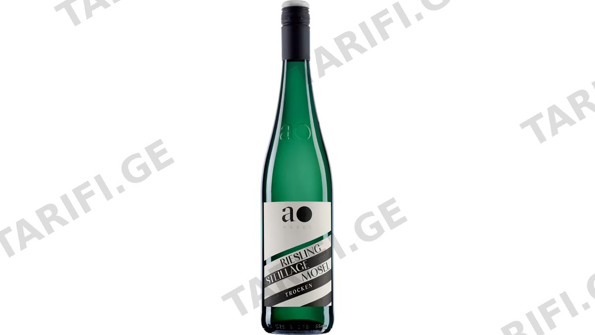 თეთრი მშრალი ღვინო / AO MOSEL / რისლინგი 750 მლ