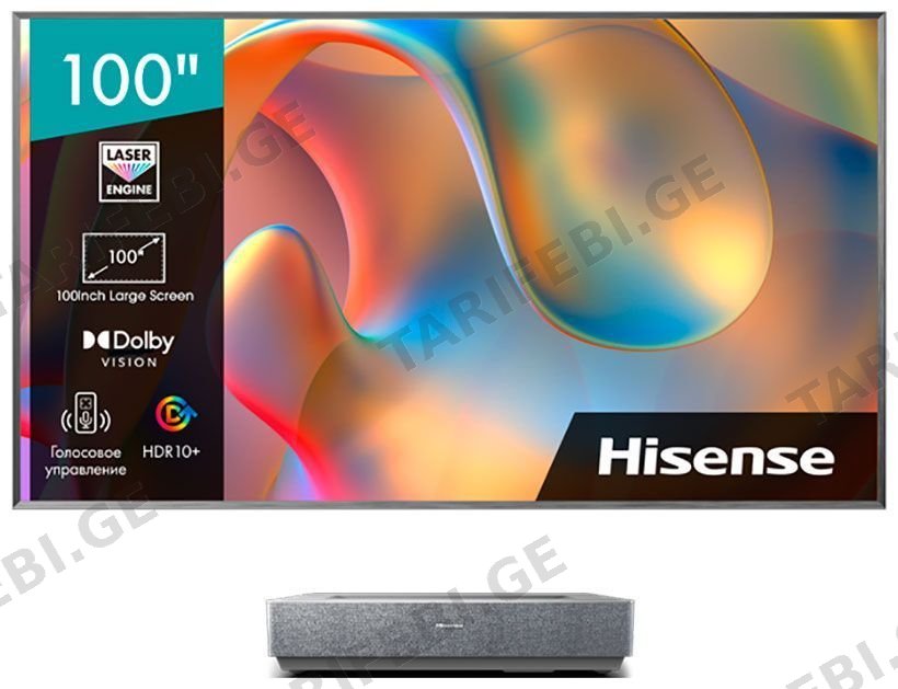 ტელევიზორები Hisense 100L5F-D12