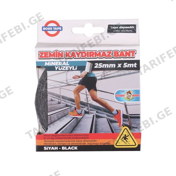 უსხლეტი წებოვანი ლენტი კიბეებისთვის 25მმX5მ