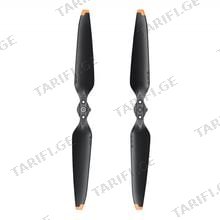 DJI Mavic 3 Low-Noise Propellers პროპელერები
