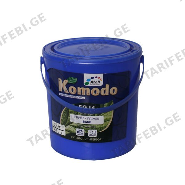 2.3ლ საგრუნტავი ხის KOMODO SG-15