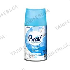 ჰაერის არომატიზატორი BRAIT