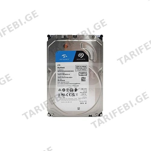 ვინჩესტერი - HDD Seagate SkyHawk 4 TB