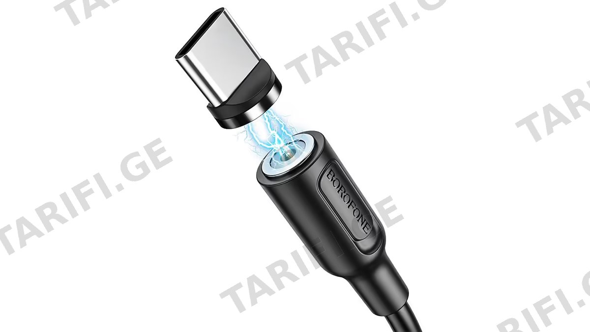 BOROFONE BX41 USB Type-C მაგნიტური კაბელი