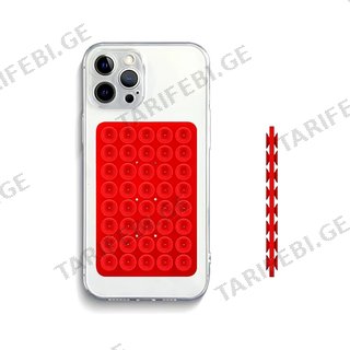 Silicone Suction Pad Red