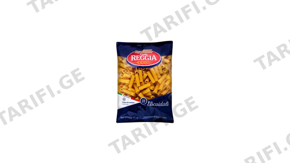 REGGIA პასტა ელიკოდიალი სიგარეტ-1კგ