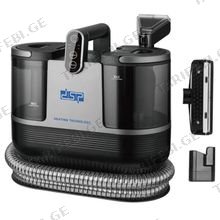 DSP KD2047U 1700 W მტვერსასრუტი