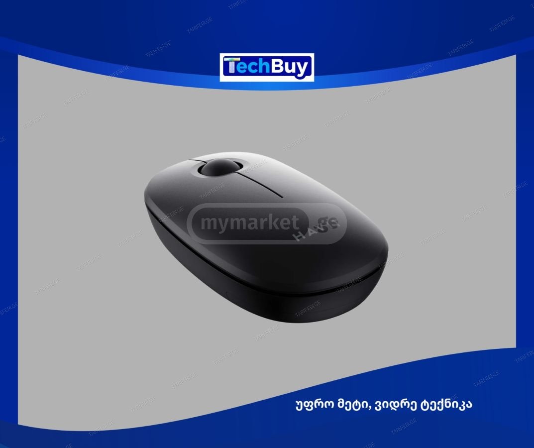 WIRELESS HAVIT MS57GT