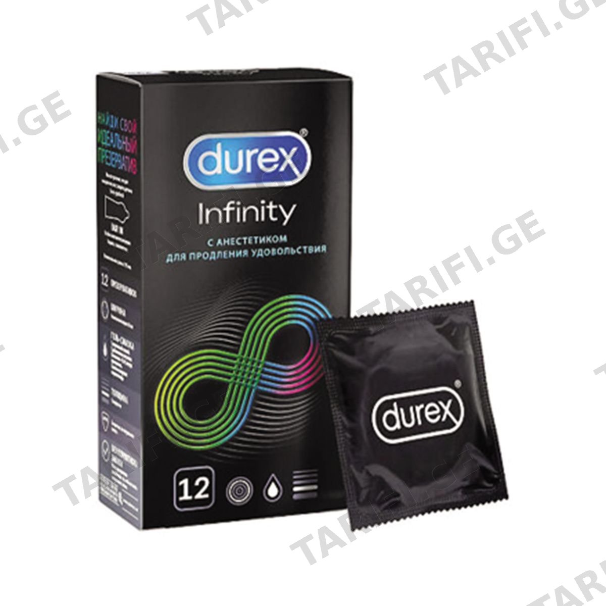 დურექსი - Durex პრეზერვატივი INFINITY 12 ცალი