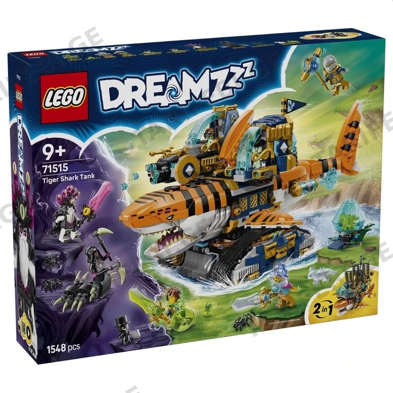 ასაწყობი კონსტრუქცია LEGO 71515 TIGER SHARK TANK V29 1548 ნაწილი