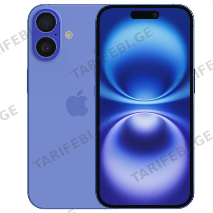 Apple iPhone 16 128GB ultramarine