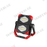 (2x10W) პროჟექტორი აკუმულატორით RONIX RH-4277