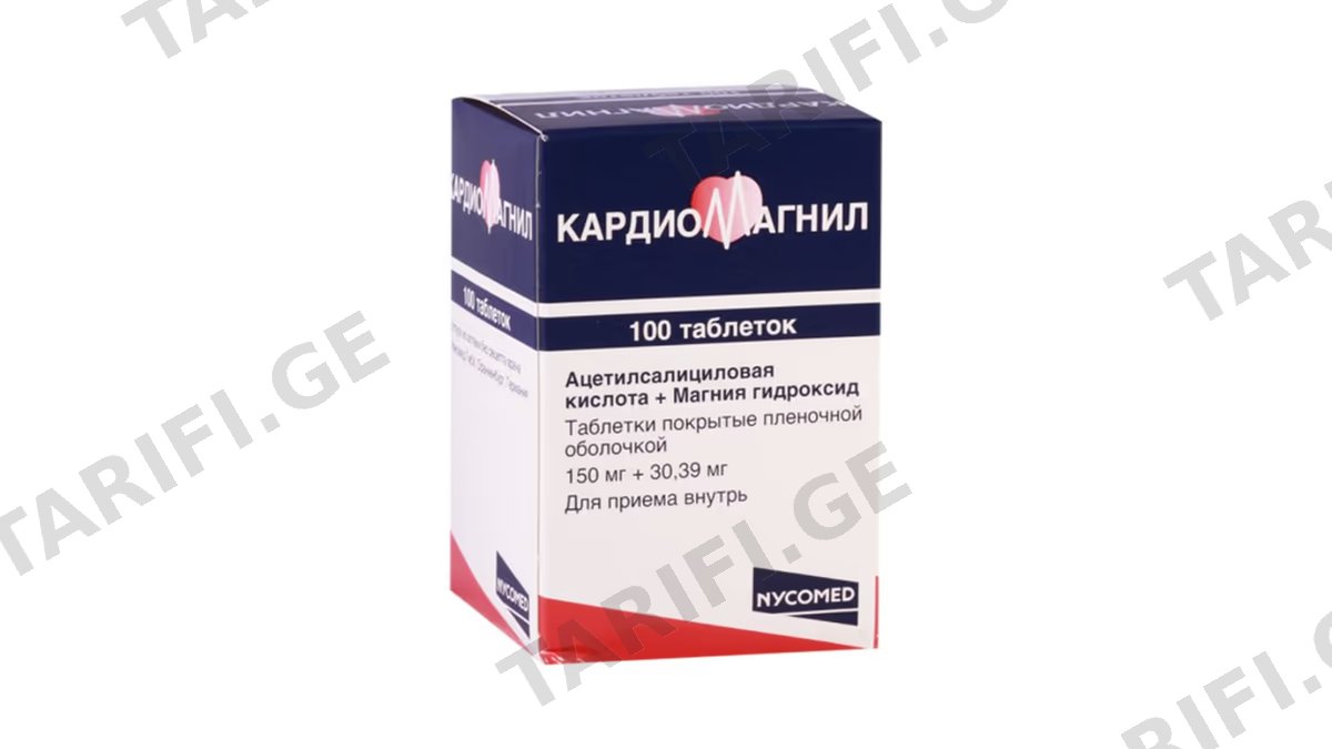 კარდიომაგნილი ტაბ.150მგ.N100