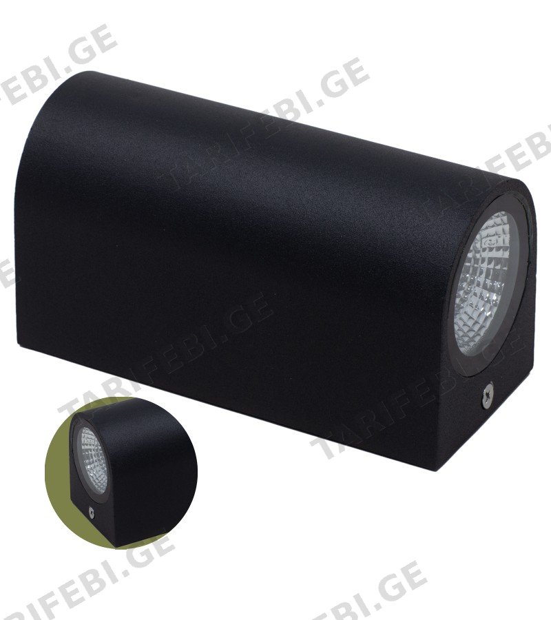 გარე განათება LED კედლის LO-1 შავი 2*5W