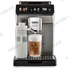 DE'LONGHI ECAM450.86.T ყავის აპარატი