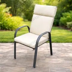 ბაღის სავარძელი ბეჟი Gardex Patio Comfort 83x54x92 სმ