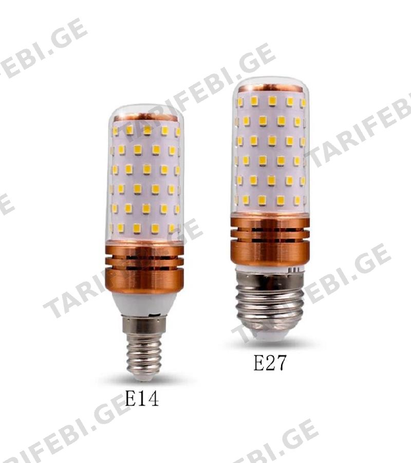 ნათურა LED NC-20 / E27 16W