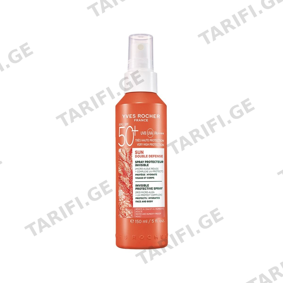 მზისგან დამცავი სპრეი SPF 50+ 0191 ივ როშე - Yves Rocher