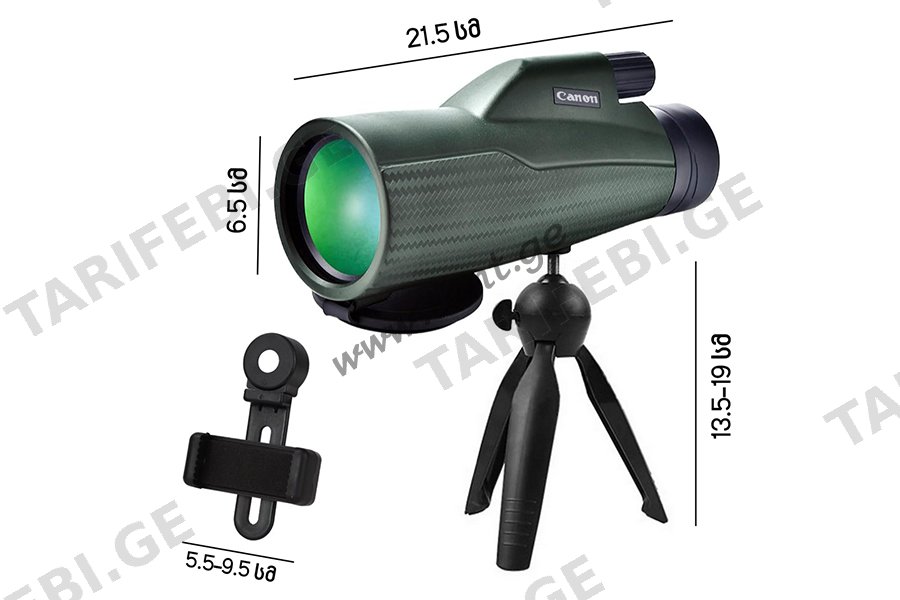 მონოკლი დურბინდი canon 10×50
