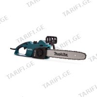 (1.8kW) ელ. ხერხი ჯაჭვური MAKITA UC3541A