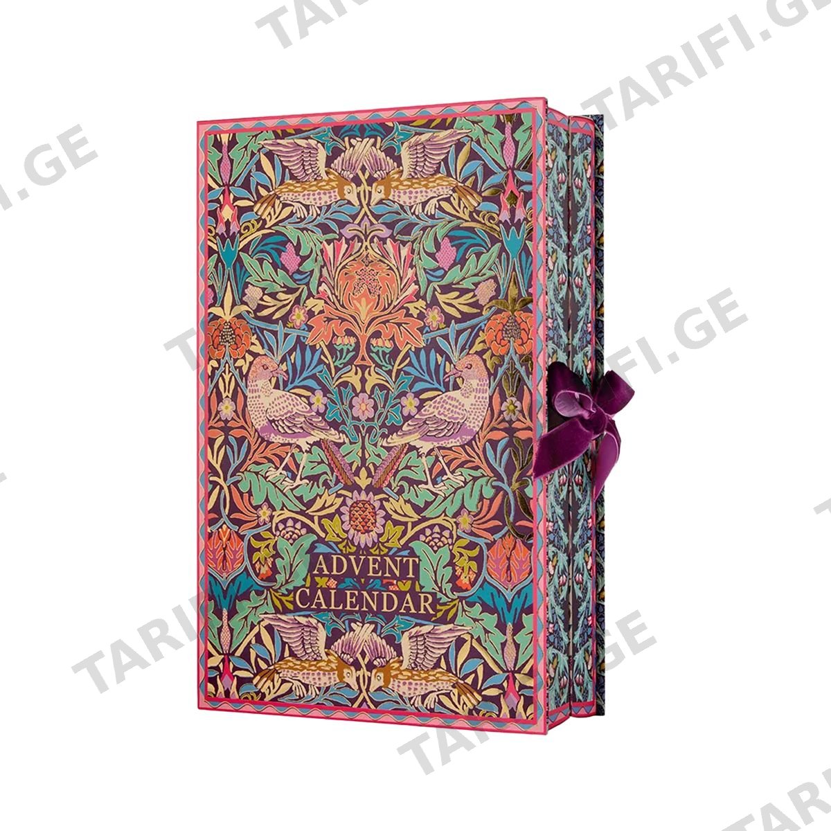 საახალწლო კალენდარი William Morris 2024 8271 ჰესკოტი და აივორი - Heathcote & Ivory