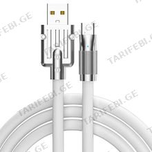 CC180 TYPE C 1.5 M სუპერ სწრაფი კაბელი თეთრი