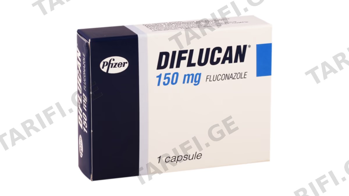 დიფლუკანი კაფს.150მგ.N1