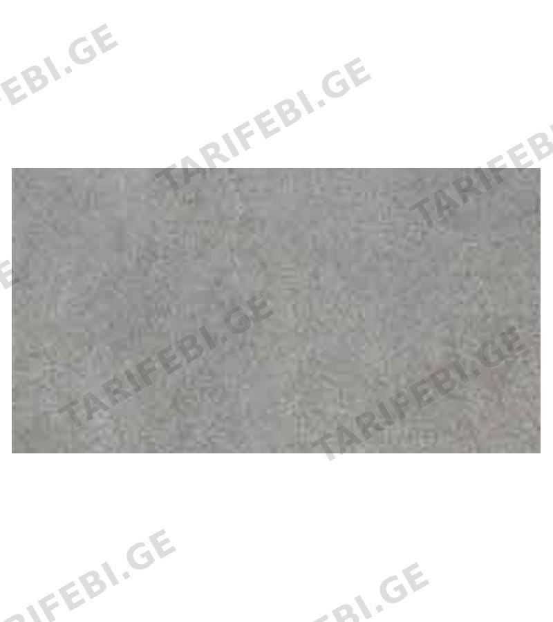 კერამ. ფილა EC SUBURB GRIS 60X120 ECOCERAMIC S.A