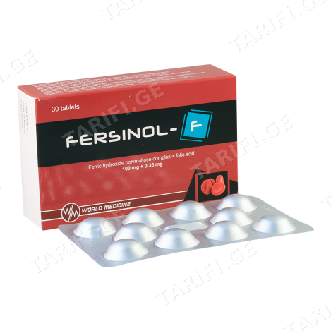 ფერსინოლ-F ტაბ.100მგ/0.35მგ.N30