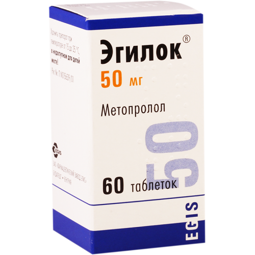 ეგილოკი(მეტოპ) ტაბლეტი  50მგ #60
