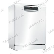 BOSCH SMS45DW10Q ჭურჭლის სარეცხი მანქანა 12 პერსონაზე
