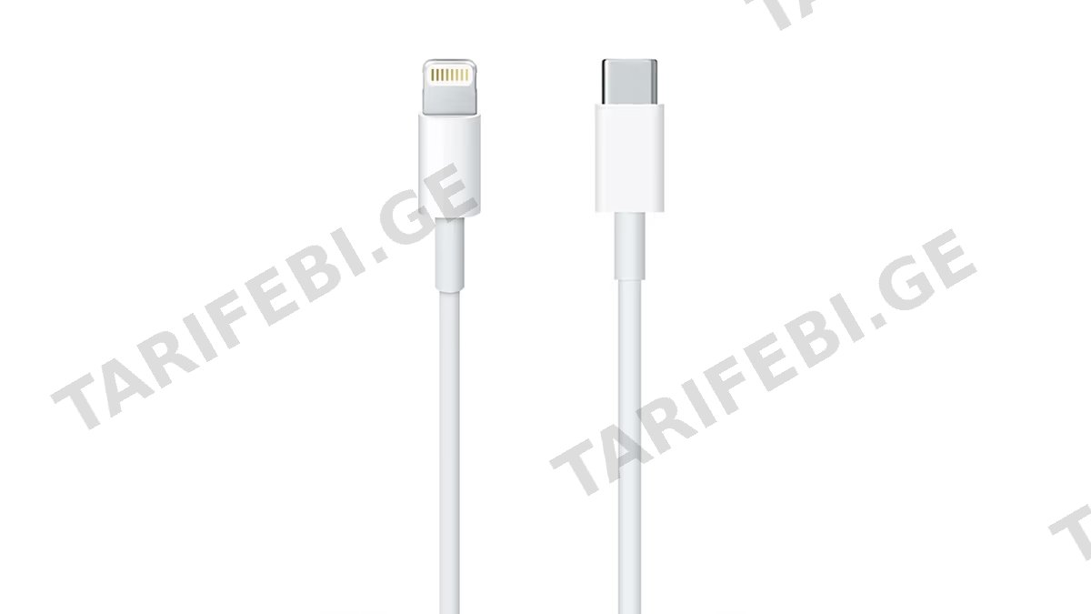 USB-C to Lightning cable სწრაფ დამტენი კაბელი 2მ (6964)