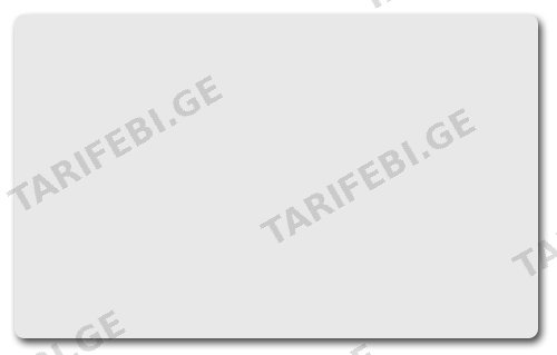 პლასტიკური ბარათი AR-TAGCI3W50F-MF06 MiFare Economy (212202)