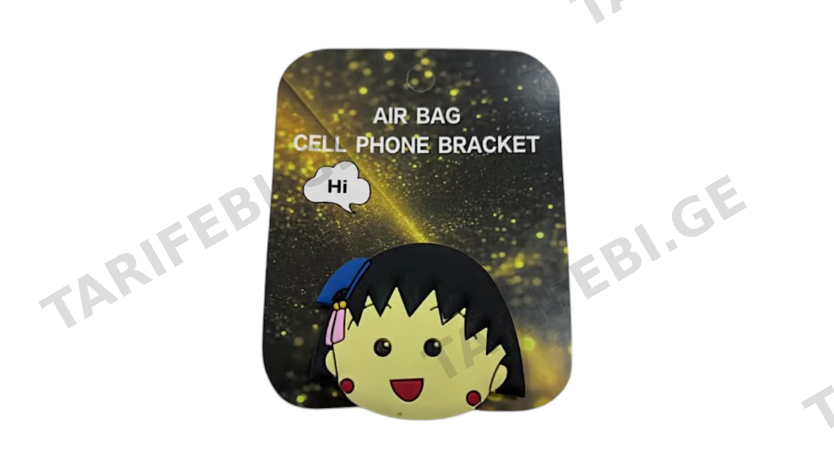 Popsocket Animated face mobile ring Holder მობილურის ბეჭედი (4354)