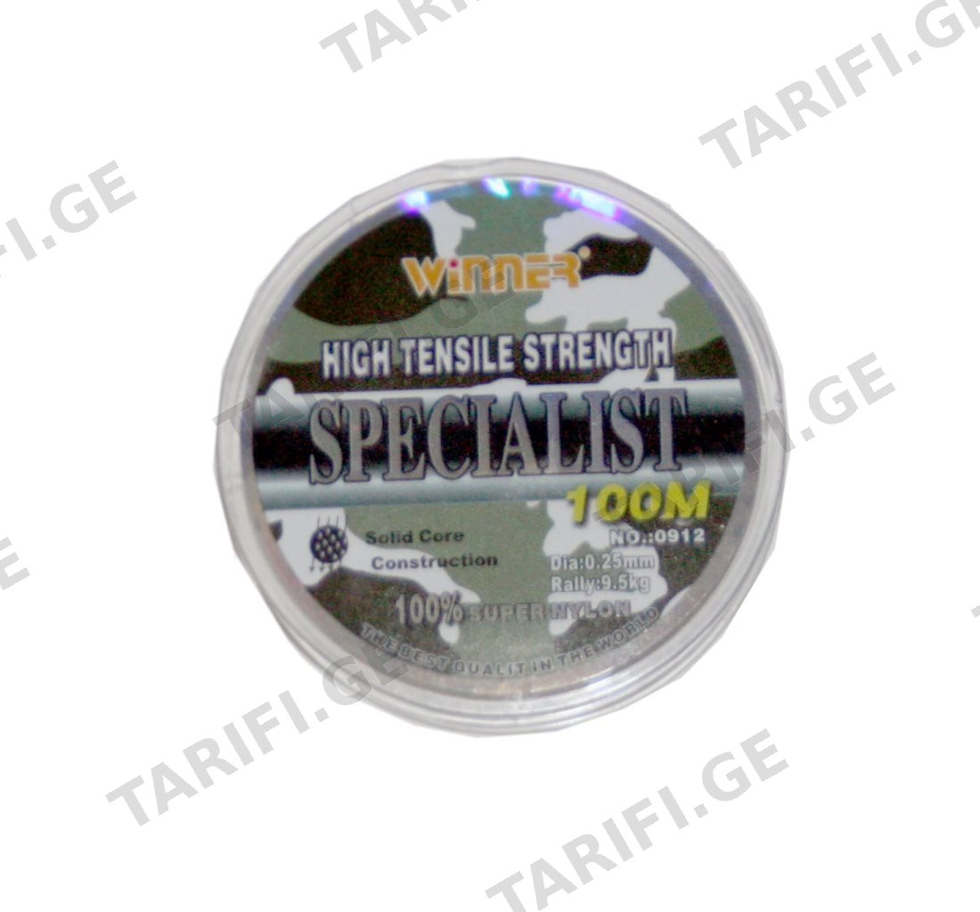 SPECIALIST