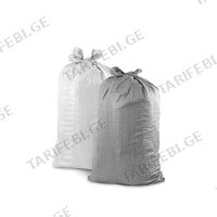 (40კგ) გაჯი