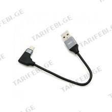 REMAX Lightning Data Cable & Audio Adaptor 2 in 1 RL-LA01 1M Black